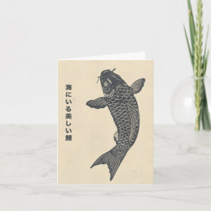 die schöne Koi-Fische im Meer Karte