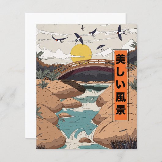 Die schöne Landschaft (Vorne/Hinten)