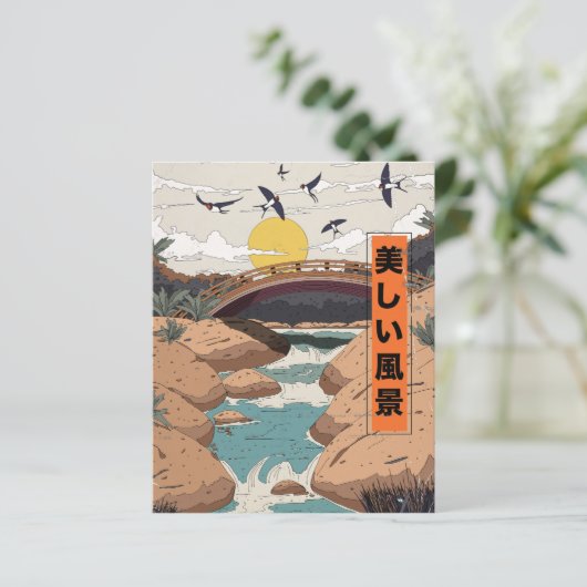 Die schöne Landschaft (Stehend Vorderseite)