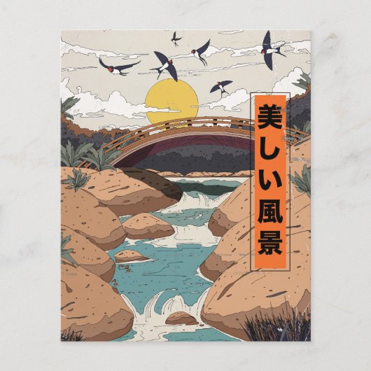 Die schöne Landschaft (Vorderseite)