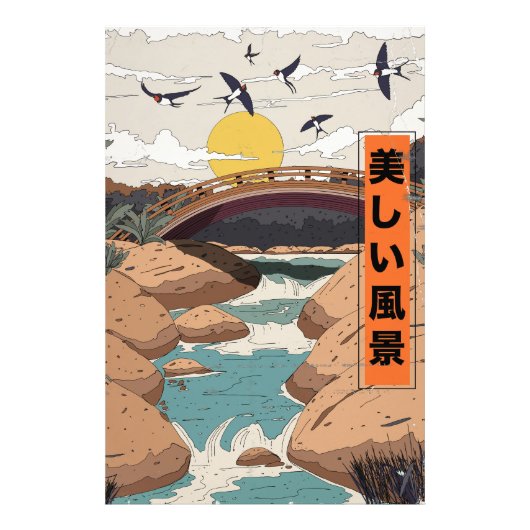 Die schöne Landschaft Fotodruck (Vorne)