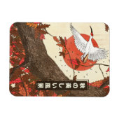 Die schöne Landschaft im Herbst Magnet (Horizontal)