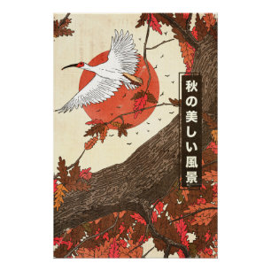 Die schöne Landschaft im Herbst Poster