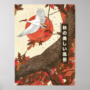 Die schöne Landschaft im Herbst Poster