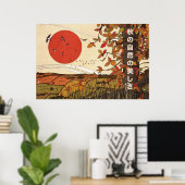 Die schöne Landschaft im Herbst Poster (Heimbüro)