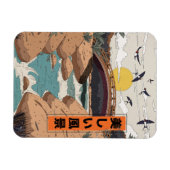 Die schöne Landschaft Magnet (Horizontal)