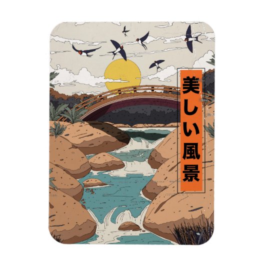 Die schöne Landschaft Magnet (Vertikal)