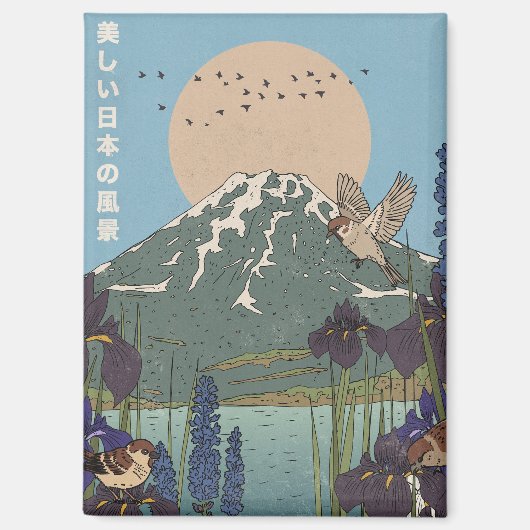 Die schöne Landschaft Magnet (Vorderseite)