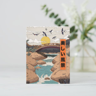 Die schöne Landschaft Postkarte