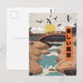 Die schöne Landschaft Postkarte (Vorne/Hinten)