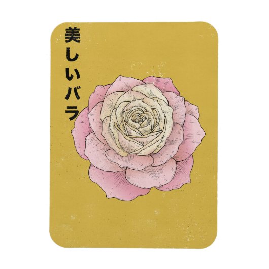 Die schöne Rose Magnet (Vertikal)