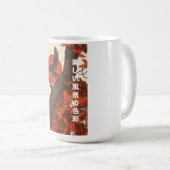 Die schönen Landschaftsfarben Kaffeetasse (VorderseiteRechts)
