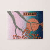 Die Schönheit der Blätter aus Ahorn Puzzle (Horizontal)