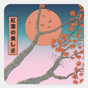 Die Schönheit der Blätter aus Ahorn Quadratischer Aufkleber