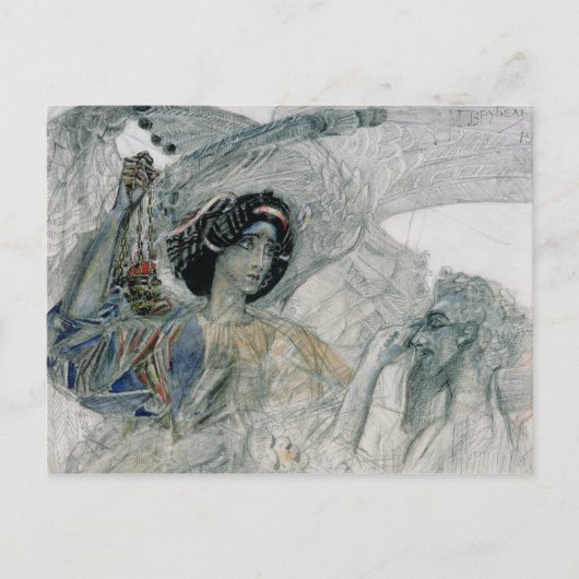 Die sechs Flügeldrachen vom Propheten Postkarte (Vorderseite)