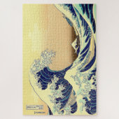 Die sechsunddreißigjährige Große Welle zeigt auf d Puzzle (Vertikal)