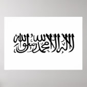 Die Shahada Poster (Vorne)