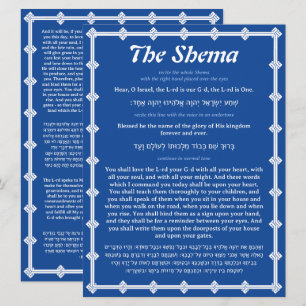 Die Shema-Gebetskarte mit blauem Rand Englisch Heb
