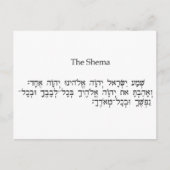 Die Shemah Postkarte (Vorderseite)