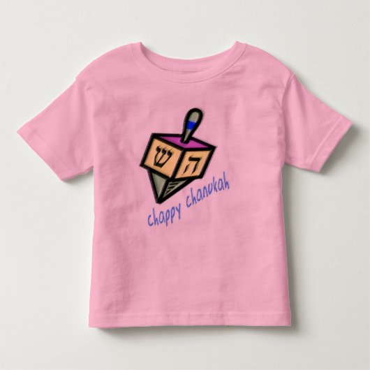 Die Shirts Chappy Chanukah Kinder (Vorderseite)