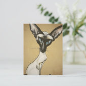 Die Siamkatze Postkarte (Stehend Vorderseite)