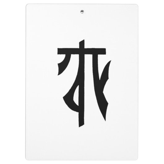 Die Skala Klemmbrett (Rückseite)