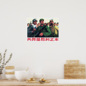 Die Soldaten und Leute Basis des Sieges! Chinesisc Poster (Küche)