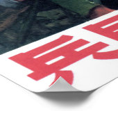 Die Soldaten und Leute Basis des Sieges! Chinesisc Poster (Ecke)