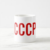 Die Sowjetunion "CCCP " Kaffeetasse (Mittel)
