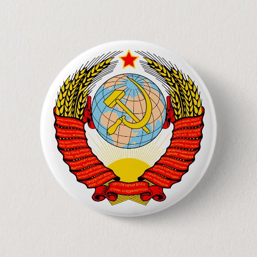 Die Sowjetunions-Emblem mit CCCP Button (Vorderseite)