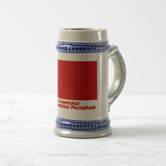 Die Sowjetunions-Flagge mit vollständigem Namen Bierglas (VorderseiteRechts)