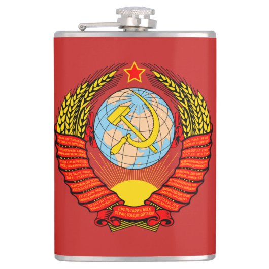 Die Sowjetunions-Wappen UDSSR Flachmann (Vorderseite)