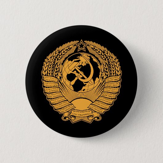 Die Sowjetunions-Wappen winden Vintagen Russen Button (Vorderseite)