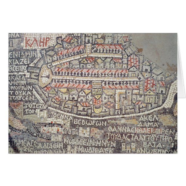 Die Stadt von Jerusalem und von Umgebung (Vorderseite (Horizontal))