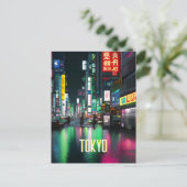 Die Straßen von Tokio nachts Postkarte (Stehend Vorderseite)