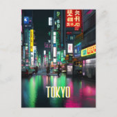 Die Straßen von Tokio nachts Postkarte (Vorderseite)