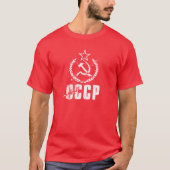 Die T - Shirts CCCP Hammer-der Sichel verwendeten (Vorderseite)