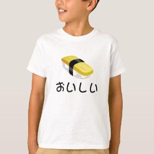 Die T-Shirts des Liebe I Sushi-Kindes