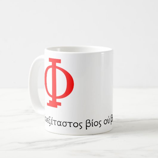 Die Tasse des Philosophen (Vorderseite Links)
