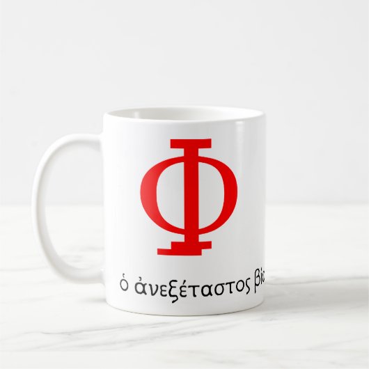 Die Tasse des Philosophen (Links)