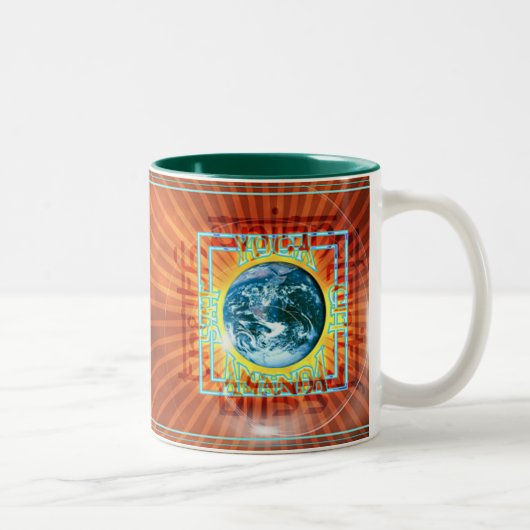 Die Tasse Sat Cit Ananda (Rechts)