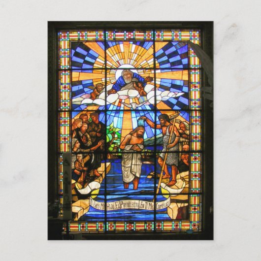 Die Taufe Christi - Festes Glas - Postkarte (Vorderseite)