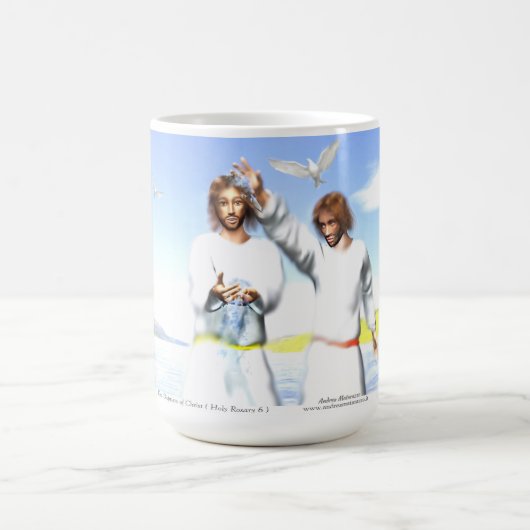 Die Taufe Christi Kaffeetasse (Mittel)
