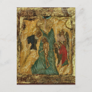 Die Taufe Christi Orthodoxe christliche Ikone Postkarte