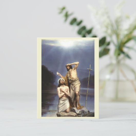 Die Taufe Christi Postkarte (Stehend Vorderseite)