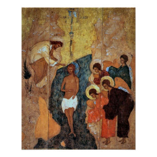 Die Taufe des christlich-orthodoxen Christlichen S Poster