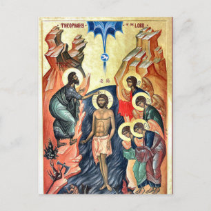 Die Taufe des christlich-orthodoxen Christlichen S Postkarte