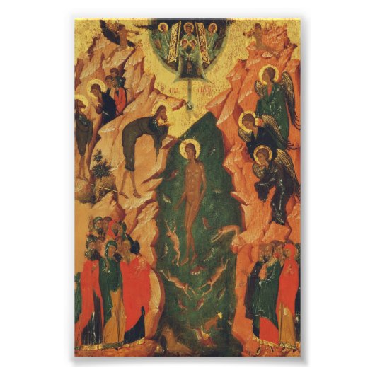 Die Taufe Jesu Christi Byzantinische Ikone Fotodruck (Vorne)