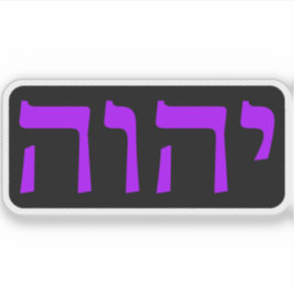 Die Tetragrammaton (lila auf schwarz) Aufkleber