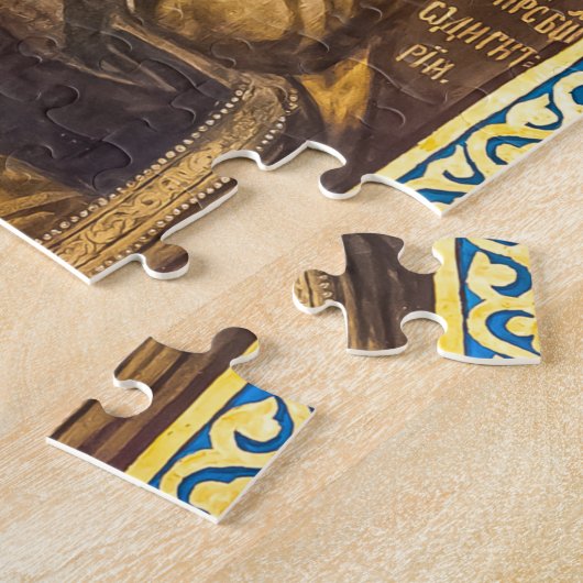 Die Theotokos und das orthodoxe Christkindlsymbol Puzzle (Seite)